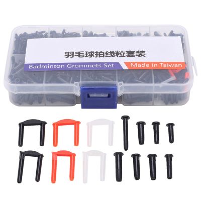 1 Box Badminton Grommets, Tennis Stringing Machines & Tools, Universal Badminton Racket Grommets Nylon Racquet Eyelets Bucket String Protector Stringing Tools for Tennis Pickball Squash