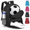 Hsmihair Youth Soccer Bag-Soccer Backpack&Backpack for Football Basketball,with Ball Compartment Separate Cleat Package view 1