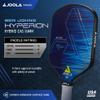 JOOLA Ben Johns Hyperion Pickleball Paddle - Carbon Surface, High Grit & Spin, Elongated Handle, Polypropylene Honeycomb Core, Custom Cover view 2