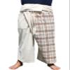 RaanPahMuang Thai Fisherman Pants Loose Yoga, Pirate, Harem, 100% Cotton, Unisex Mens Womens Kimono, X-Small-Small, Cream Tab Plaid Printed Brown view 1