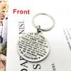 ABNTY 25th Anniversary Keychain Gifts, Steel Engraved 25 Year Anniversary Decorations, 25 Yr Anniversary for Men Husband Women Wife view 2
