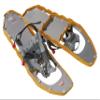 MSR Lightning Trail Women's Snowshoes, 25 Inch Pair view 1