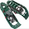 MSR Evo Trail Snowshoes, 22 Inch Pair, Ranger view 1