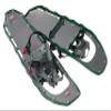 MSR Lightning Trail Snowshoes, 25 Inch Pair, Ranger view 1
