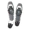 MSR Lightning Trail Snowshoes, 25 Inch Pair, Ranger view 4