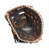 Easton | TOURNAMENT ELITE Baseball First Base Mitt | 12.5" | Single Post Double Bar Web | Left Hand Throw | Black/Tan view 3