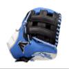 Easton | TOURNAMENT ELITE Baseball Glove | 11.5" | H-Web | Right Hand Throw | Black/Columbia Blue view 2