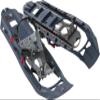 MSR Evo Trail Snowshoes, 22 Inch Pair, Midnight view 1