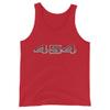 1970-1974 Chevelle Chevy 454 Fender Unisex Tank Top Red view 1