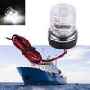 Acouto 12V LED Anchor Light, All Round 360 White Navigation LED Anchor Light for Marine Boat Yacht view 2