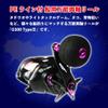 Gokuspe Gokuevolution G300 Type III (PE Line, Universal Double-Axis Reel for Boats) view 3