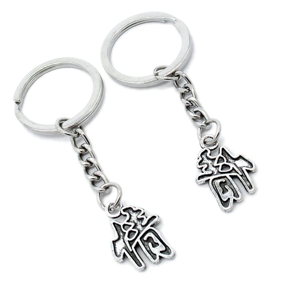 10 Pieces Keychain Keyring Door Car Key Chain Ring Tag Charms Supplies Y8MG0M Chinese Character Love