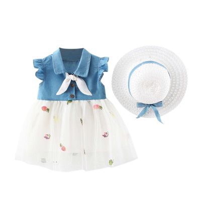 AnFeng Fashion Girls Dress Tulle Flower Princess Dress Short Sleeve A Line Dress Summer Outfit Sunflower (White, 6-12 Months)