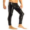 LiiYii Men's PVC Leather Tights Legging Pants Nightclub Zipper Bulge Pouch Slim Fit Stretchy Trousers Black X-Large view 1