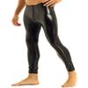 LiiYii Men's PVC Leather Tights Legging Pants Nightclub Zipper Bulge Pouch Slim Fit Stretchy Trousers Black X-Large view 2