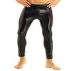 LiiYii Men's PVC Leather Tights Legging Pants Nightclub Zipper Bulge Pouch Slim Fit Stretchy Trousers Black X-Large view 4