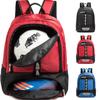 AIRTTUZ Youth Soccer Bag Outdoor Sport Backpack for Basketball,Volleyball with Cleat Shoes and Ball Compartment. (Red) view 1