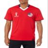 Outerstuff Mens FIFA World Cup Classic Secondary Short Sleeve Jersey, Navy, Large view 1