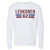 500 LEVEL Artturi Lehkonen Sweatshirt (Crew Sweatshirt, XX-Large, White) - Artturi Lehkonen Colorado Font view 1