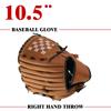 EASY BIG Softball Baseball Bat Set with Glove and Balls - 25 Inch/63cm Aluminum Bat for Pickup Games and Batting Practice view 2
