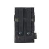 EXCELLENT ELITE SPANKER Open Top Single/Double/Triple Kriss Mag Pouch Tactical Molle MP7 Magazine Pouch (Double Multicam Black) view 4