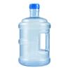 Veemoon 5L Water Jug Water Bottle With Screw Caps Jug Container, Empty Mineral Bottle Portable PC Bucket with Grip Carry Handle Containers view 1