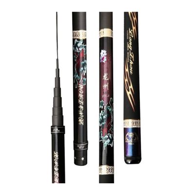 BNNP Fishing Pole Travel Fishing Rod, Carp Poles Feeder Portable Telescopic Fishing Rod Stream Hard Ultralight Carbon Fishing Pole Combo Fishing Gear (Color : Black, Size : 10M)