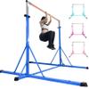 Gymnastics Bar, 5'10 Base length 45" to 71" Adjustable Horizontal Bar for Serious Training, 500 LBS Capacity, Professional Home Gym Equipment with Competition-Grade Beech-covered Fiberglass Bar view 1