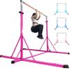 Gymnastics Bar, 5'10 Base length 45" to 71" Adjustable Horizontal Bar for Serious Training, 500 LBS Capacity, Professional Home Gym Equipment with Competition-Grade Beech-covered Fiberglass Bar view 1