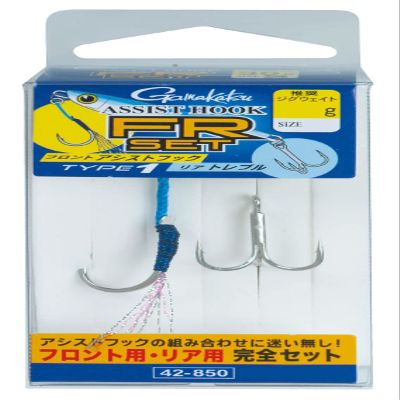 Gamakatsu Assist Hook FR Set Type 1 S