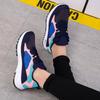 Hbeylia Womens Tie-dye Air Running Shoes Platform Wedge Lightweight Women Lace Up Anti Skid Sneakers Fashion Casual Mesh Air Cushion Walking Tennis Athletic Shoes for Women Girls view 4