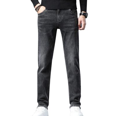 Skinny Slim Fit Jeans for Men Classic Retro Comfy Stretch Denim Pants Casual Vintage Washed Tapered Leg Jean (Black,35)