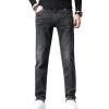 Skinny Slim Fit Jeans for Men Classic Retro Comfy Stretch Denim Pants Casual Vintage Washed Tapered Leg Jean (Black,35) view 1