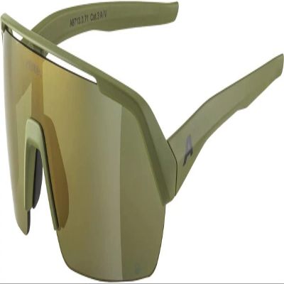 ALPINA Mirrored & Contrast-enhancing Anti-fog Cycling Glasses for Men & Women, 100% UV Protection, TURBO HR Q-LITE, olive matt, one size