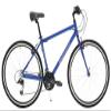 Gravity Swift 24 Dlx24 Super Hybrid Bike 24 Speed Flat Bar Road Bicycle (16" Mens fits Most Riders 5' 5" to 5' 9", Matt Nautical Blue) view 1