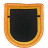 509TH INFANTRY 1ST BN YELLOW GOLD BORDER FLASH view 1