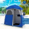 Goplus 2 Room Shower Tent, Portable Camping Changing with Floor Drain, Detachable Rain Fly, Stakes & Ropes, UV Protection, Water Resistant Privacy for Outdoor Toilet, Dressing (Blue) view 2