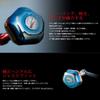 Livre 10804 PT35 Knob Single Item (1 Piece), Common to Shimano and Daiwa Fire & Red view 3