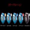 Livre 10804 PT35 Knob Single Item (1 Piece), Common to Shimano and Daiwa Fire & Red view 4
