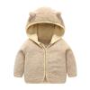 Toddler Baby Boys Girls Winter Windproof Hooded Coat Jacket Warm Fleece Outerwear Kids Jackets Girls (Khaki, 2-3 Years)