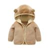 Toddler Baby Boys Girls Winter Windproof Hooded Coat Jacket Warm Fleece Outerwear Kids Jackets (Brown, 12-18 Months) view 1