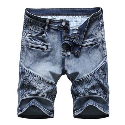 hhaappyy Mens Shorts Casual Ripped Distressed Denim Slim Fit Jean Shorts Summer Fashion Knee Length Short Jeans with Pockets