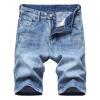hhaappyy Mens Shorts Casual Ripped Distressed Denim Slim Fit Jean Shorts Summer Fashion Knee Length Short Jeans with Pockets view 1