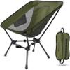 MARCHWAY Lightweight Folding Camping Chair, Portable Foldable Compact for Outdoor Camp, Travel, Beach, Picnic, Festival, Hiking, Backpacking, Supports 330Lbs (Green) view 1