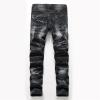 Maiyifu-GJ Men's Moto Biker Distressed Jeans Zipper Deco Washed Straight Fit Jean Vintage Casual Slim Stretchy Denim Pants (Black,28) view 2