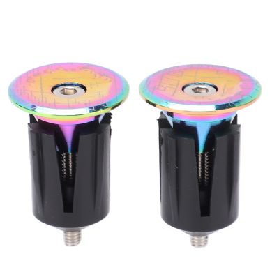 2PCS Expanding Mountain Bikes Inflatable Adjust Plated Colorful Aluminum Alloy Adjust Handlebar Bikes Bar Ends for Most Bicycles Road Bikes Mountain Bikes, Handlebar End Plugs, Handlebar End