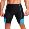 Bike Shorts for Men 3D Padded Bicycle Cycling Underwear Road Biking Biker Mountain Riding Cycle UPF 50+ Shorts Zipper Pockets?Black/Sky Blue Large view 3