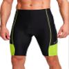 Biking Shorts for Men 3D Padded Bicycle Cycling Underwear Road Bike Biker Mountain Riding Cycle UPF 50+ Shorts Zipper Pockets?Black/Green Medium view 3