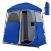 Tangkula Double-Room Shower Tent, Oversize Space Privacy Shelter for Camping with Floor, Portable Camping Changing Tent with Removable Rain Fly, Storage Bag for Dressing, Toilet view 1