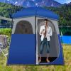 Tangkula Double-Room Shower Tent, Oversize Space Privacy Shelter for Camping with Floor, Portable Camping Changing Tent with Removable Rain Fly, Storage Bag for Dressing, Toilet view 2